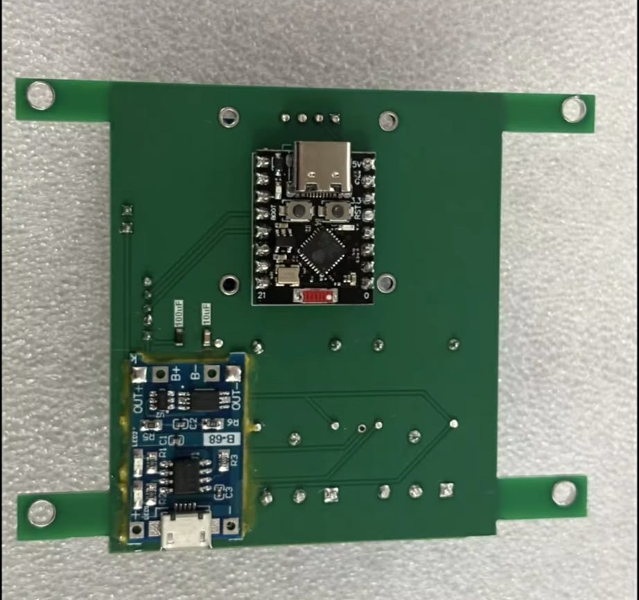 PCB Design Main